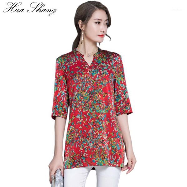

hua shang women shirt v neck half sleeve floral print female women chiffon shirt 2018 spring red 4xl plus size shirts1, White