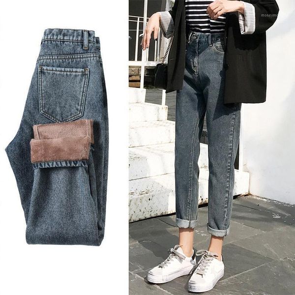 

high waist black warm jeans women thicken fleece harem denim pants winter vintage ladies boyfriend jeans for women winter velvet1, Blue