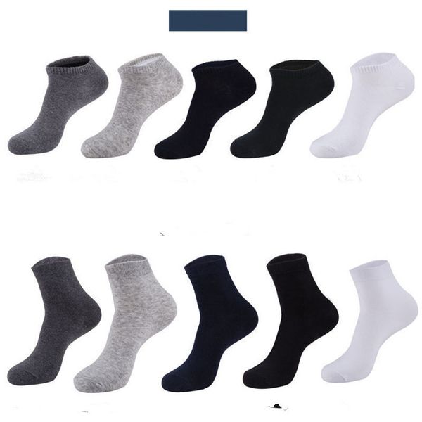 

solid color mens socks autumn winter comfortable breatable casual men sock, Black