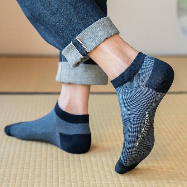 

men socks short 2021 new crew invisible cotton men's socks japanese college style breathable men's fashion tide, Black
