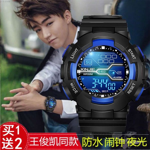 

for and multifunctional boys sports watch girls electronic watch for junior high school students luminous waterproof alarm clock for, Slivery;brown