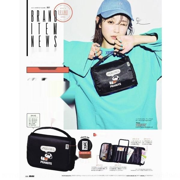 

0wffq hand cosmetic storage travel cosmetic portable waterproof dog bag storage bag female b4598 6ilaw