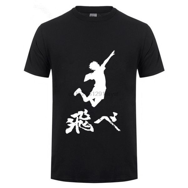 

haikyuu hinata tobe fly tees shirt totoro summer cactus compression plus size 3xl cosplay harajuku(1) sport hooded sweatshirt hoodie