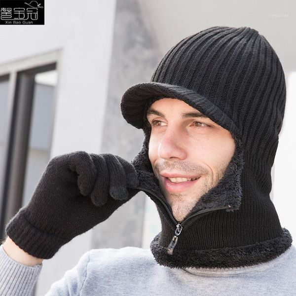

beanies autumn and winter knitted hat men's outdoor pullover cap plus fluffy woolen cap, bib two-piece suit1