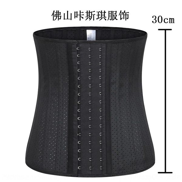 

syhk 2019 waist cincher sweat vest tummy trainer beauty girdle control corset body shaper good item, Black;white