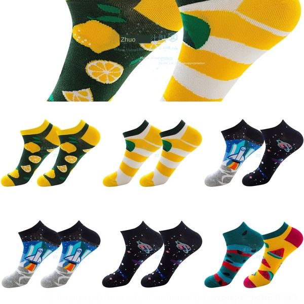 

xllnk new sockscosmos socksanimal jlzel personality trendy socks new fruit fruit sockscosmos male socksanimal fe trendy female socks persona, Black