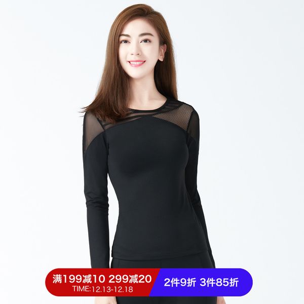 

bodhi yoga women's autumn winter net red beginner's fitness suit, Gray