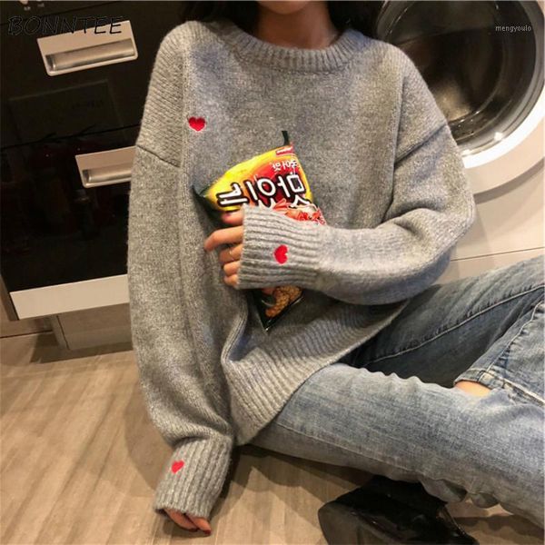 

sweaters women embroidery printed korean style loose long sleeve pullover knitted couple large size o-neck womens all-match1, White;black