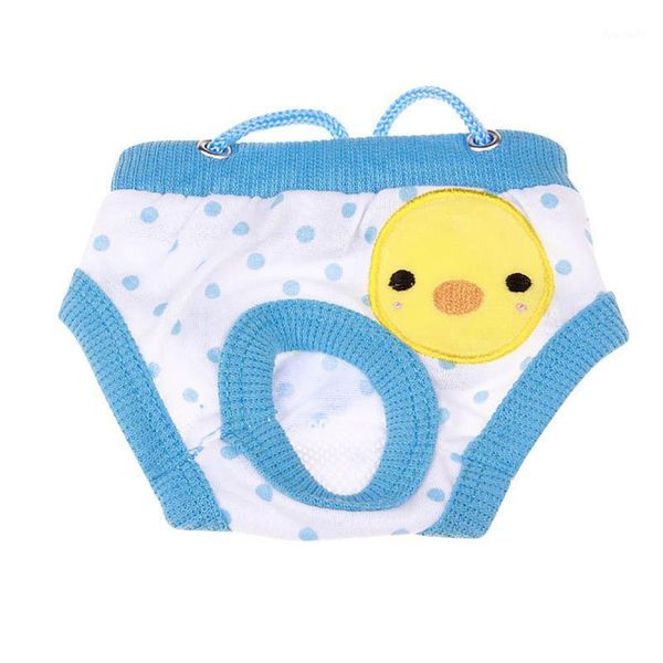 

pet puppy dog washable diaper underwear cotton shorts sanitary dogs hygiene physiological pant panties dog briefs trousers1