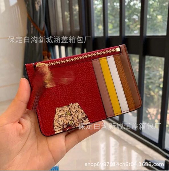 

2021 year of the ox early spring calf card bag small and practical zero wallet