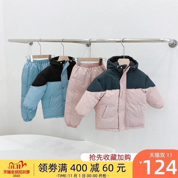 

children's jacket two piece set girl baby cartoon coat boy down trousers thickened warm winter, Blue;gray