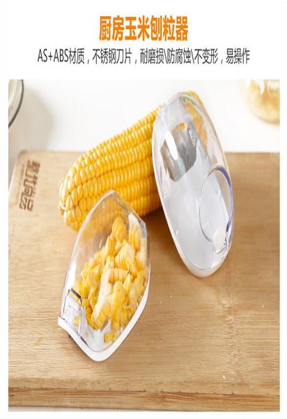 

кукурузная мышь творческой полезные slicer thresher corn stripper cutter кукуруза бритва овощечистка кулинария инструменты кухня кобы ядро r