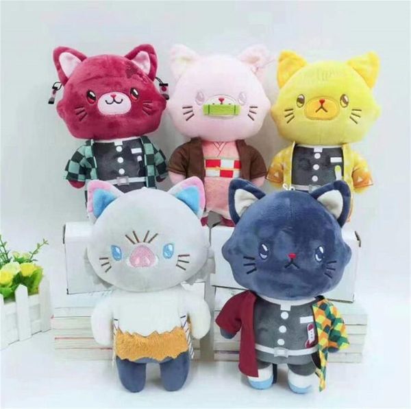 

5pcs/set demon slayer kimetsu no yaiba plush toy doll kamado tanjirou kamado nezuko anime toys 25cm y200703