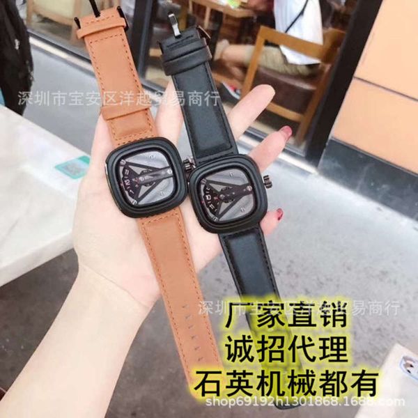 

machinery friday men's watch japanese network quartz men's watch fashion business, Slivery;brown