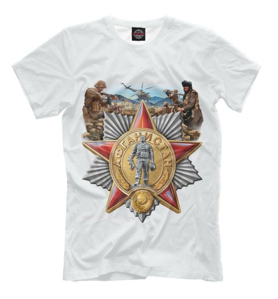 

adprahnctah russia army military intelligence ussr afghanistan discount new fashion new arrival 's short sport sweatshirt hoodie t shir