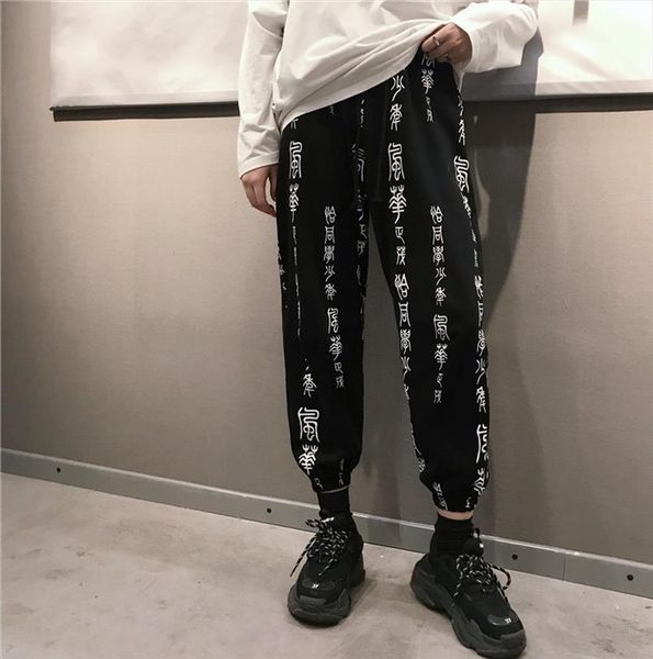 

women pants elastic waist fashion chinese characters printed loose calf length female pant drop shipping womens pant, Black;white
