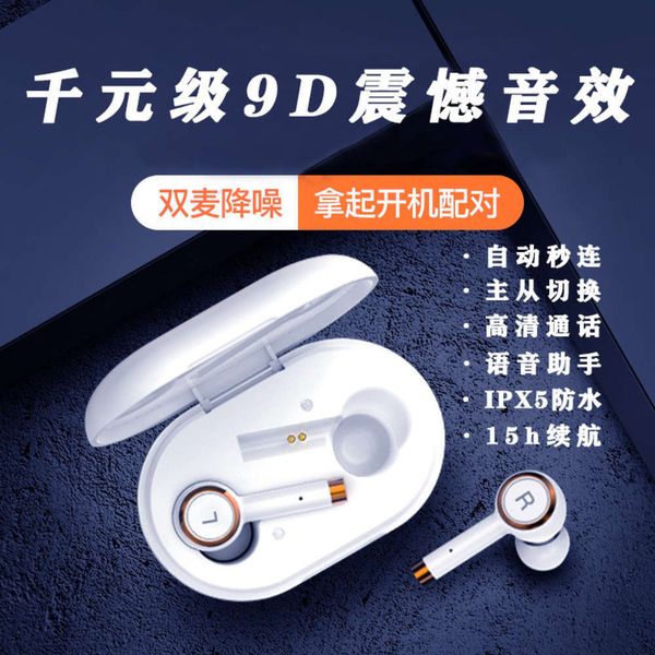 

headset, stereo new binaural wirels bluetooth in ear waterproof sweat 5.0 oem