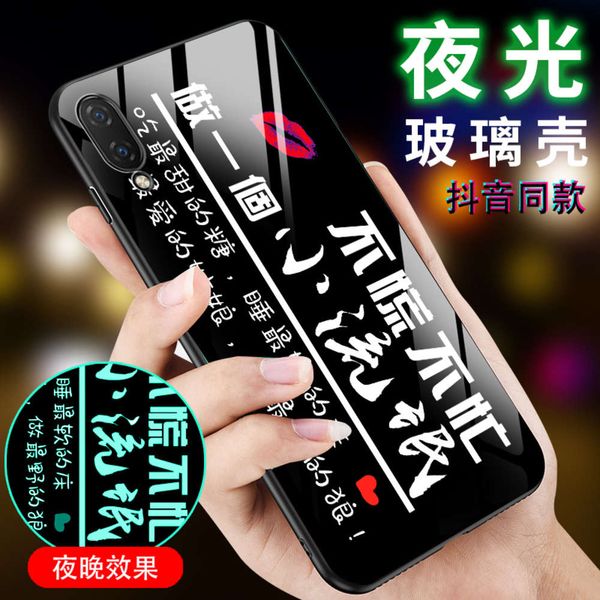 

personality cartoon vivo y93 / y93s fire shadow glass case y97 fire shadow mobile phone case y3 / y7s luminous protective case