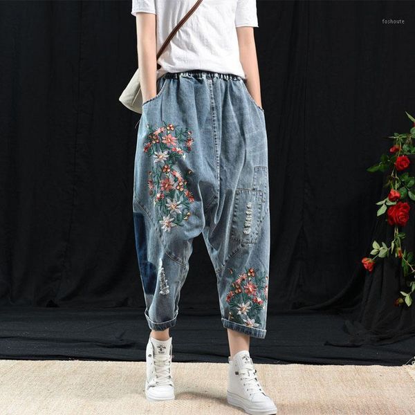 

women baggy low crotch denim pants plus size elastic waist floral embroidered jeans hip hop oversized harem trousers boyfriend1, Blue