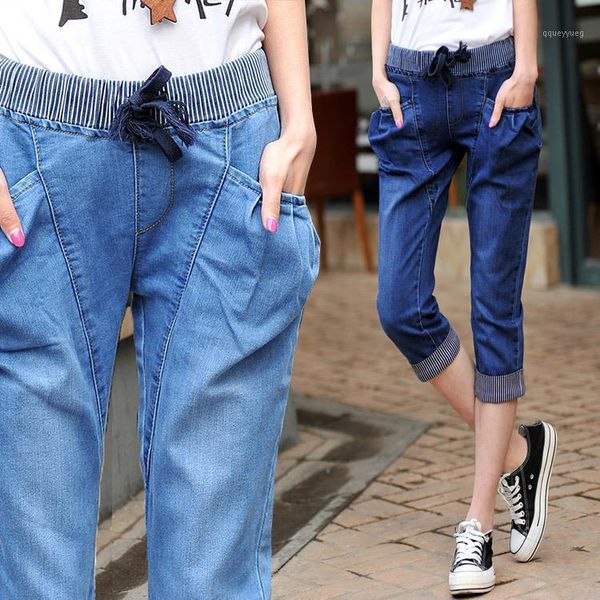 

women's jeans for women spring and summer seven loose thin harlan pants casual wild with high waist denim1, Blue