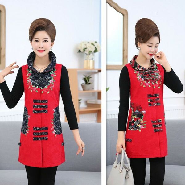 

autumn new middle aged and old women's mother's embroidered waistcoat sleevels coat, Black;white