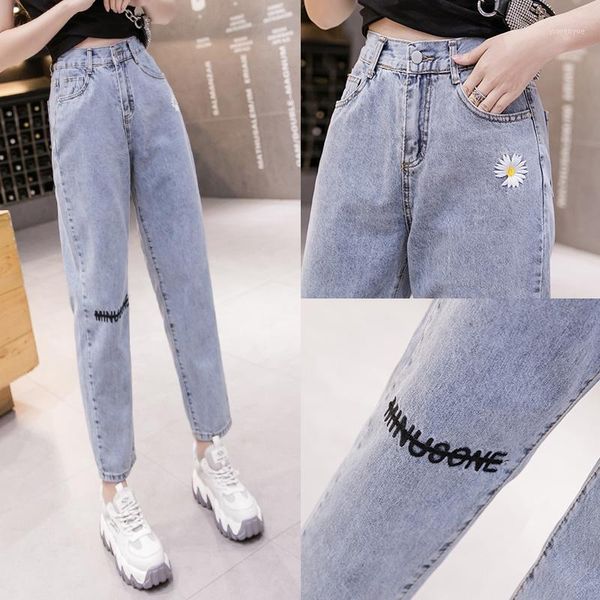 

female jeans 2020 summer korean version of the new loose female students light-colored high waist was thin radish pants1, Blue
