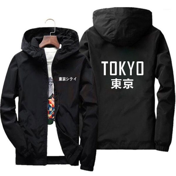 

large size 5xl 6xl spring and summer new pilot jacket men and women casual windbreaker zipper thin section hooded men's jacket1, Black;brown