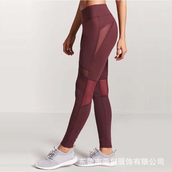 

dress fitness track women's tight yoga show quick dry pants running suit, Gray