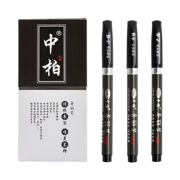 

1 PC Paintbrush Marker Pen Writing Drawing Painting Signature Chinese Words Learning Art Pens School Stationary Supplies 04368