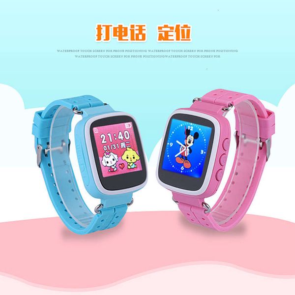 

r11 children's phone button student positioning smart wear watch electronic giftsjk