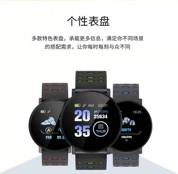 

new intelligent bracelet 119plus dual color band for1 step information reminder of sphygmomanometerbgt