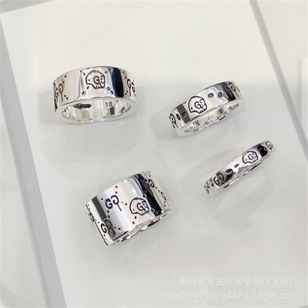 

skeleton ring 925 silver men's and women's ring elf couple pair narrow tail