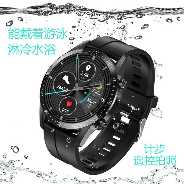 

waterproof intelligent sports watch male and female lovers to measure body temperature ecg grade bracelet for running studentsijn