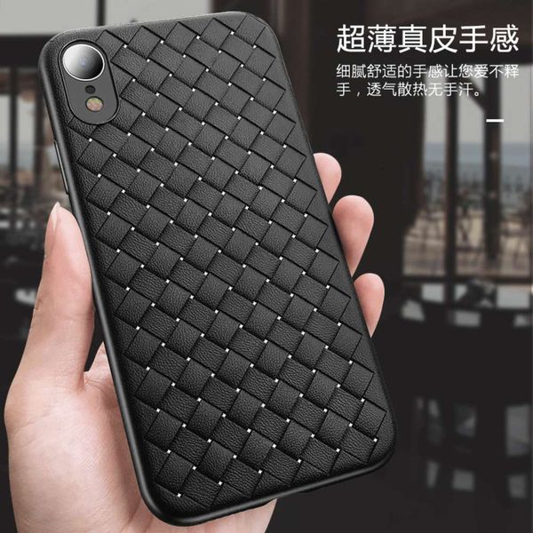 

vip 11 case is suitable for x mobile phone woven breathable protective case xs max soft case