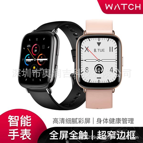 

sleep water-proof bluetooth exercise step recording smart blood oxygen heart rate temperature monitoring music watch