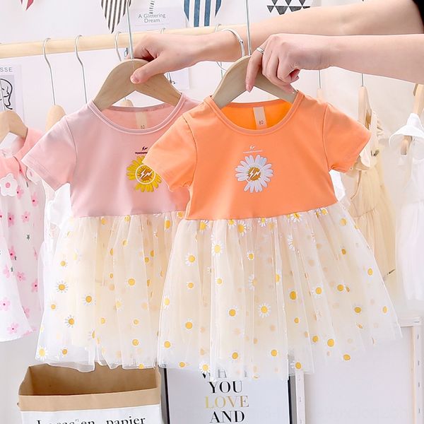 

girls girl's clothes net net 2020 new korean summer dress children's daisy fluffy yarn children's summer dress nj92m, Black;gray
