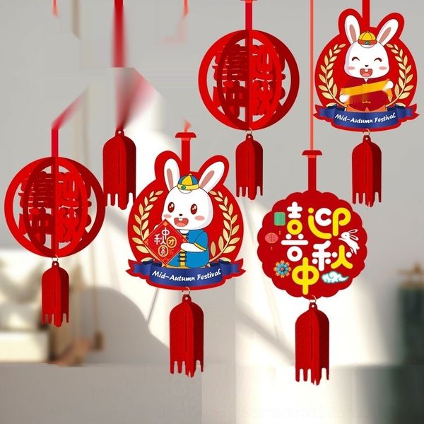 

o5ngj decoration decorations layout of scene autumn national decorations day mid national day ktv shopping mall store ktv hanging hanging or