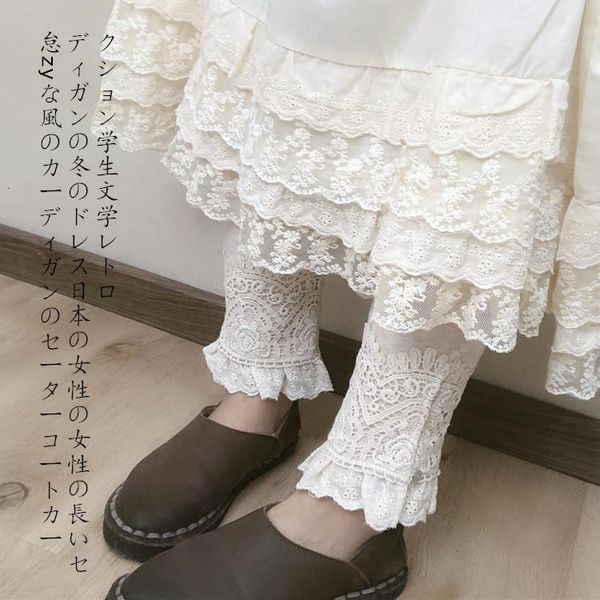 

mori girl lolita retro autumn winter cotton knitted lace leggings split high elastic high waisted women pants skinny leggings, Black