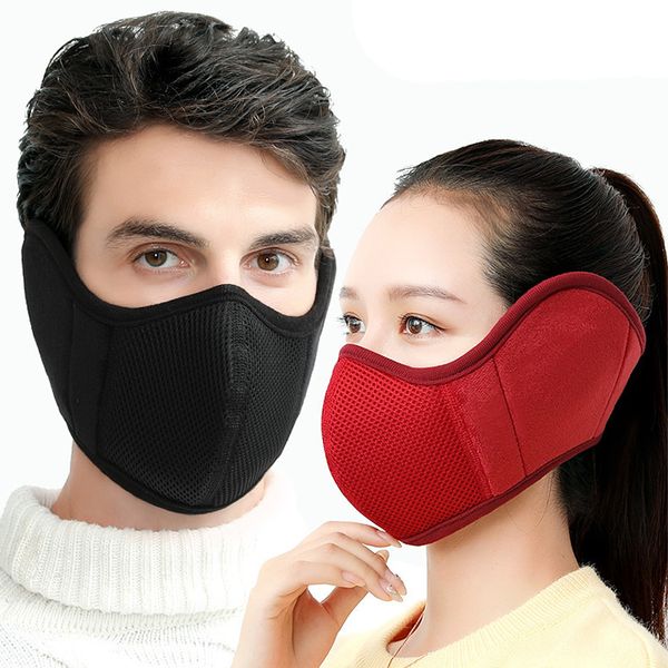 

dustproof face stereo contton winter breathable cold earmuffs mouth cover mask
