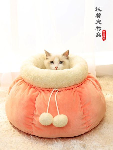 

cat beds & furniture warm winter pet bed sleep cushion luxury dog cave closed deep keeping lovely puppy house 60mw