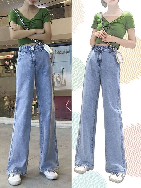 

high waist wide leg jeans women's spring and autumn 2019 new korean version loose drop feeling show thin elegant same style floor pants, Blue