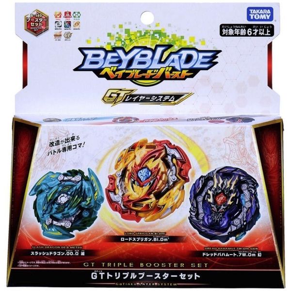 

takaratomy beyblade burst fafnir b127 cho-z valkyrie.z.ev with launcher bayblade be blade spinner toy for children b149 b155 y200109