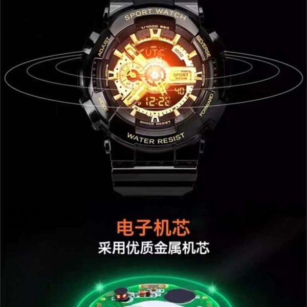 

nine ten not eight separated from lovers man li xian yang zi same style simple middle school students electronic fashion sports watch, Slivery;brown