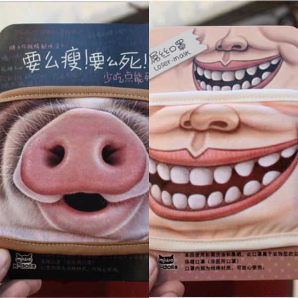 

factoryk8h9cotton mouth face mask dustproof 3d cute cartoon pig mask personality washable for women md2oo m850