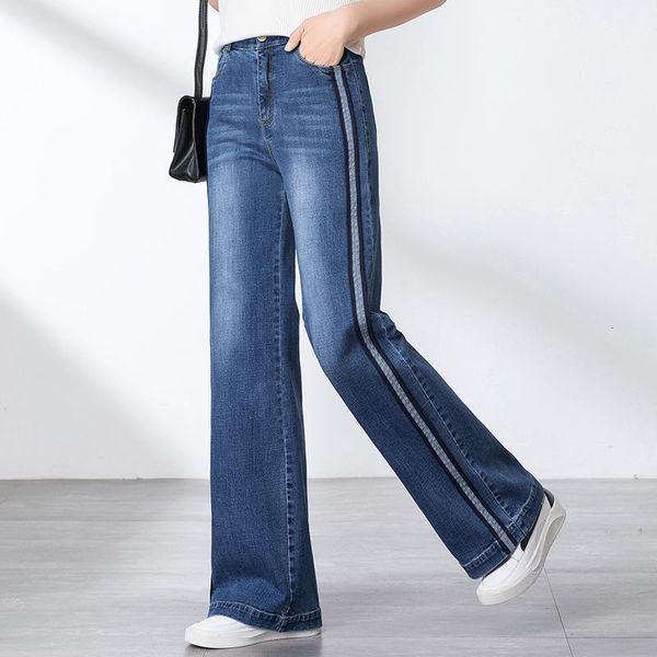 

2019 women autumn winter wide leg jeans straight loose stretch thin korean version large size high waist spliced jeans, Blue