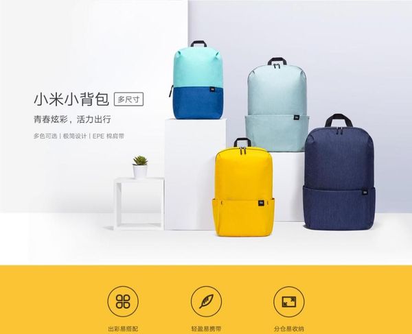 

original 10l backpack bag colorful leisure sports chest pack bags for mens women travel camping