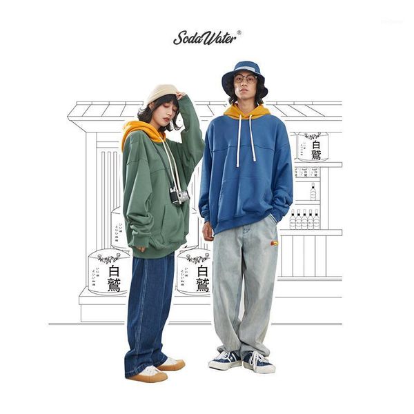 

sodawater men patchwork hoodies hip hop oversize drawstring hooded sweatshirt for men fashion pullover hoodies with pocket 9606w1, Black