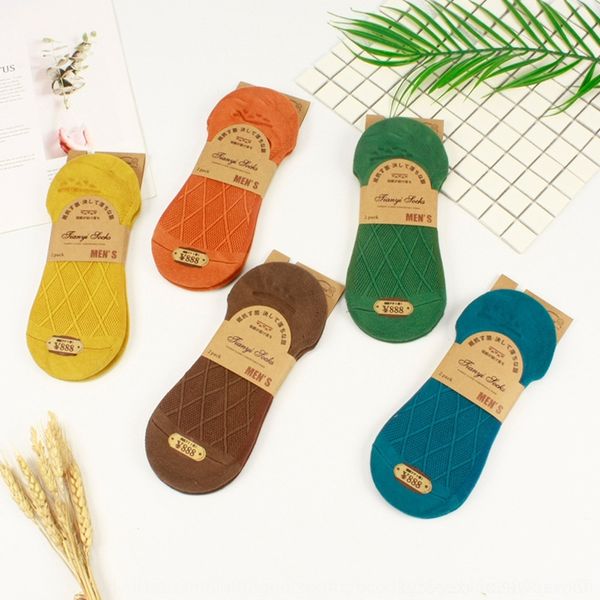 

mk1bj cotton solid boat socks socksantiskid sockssilicone invisible silicone super socks summer thin hold shallow mouth invisible sock candy, Black