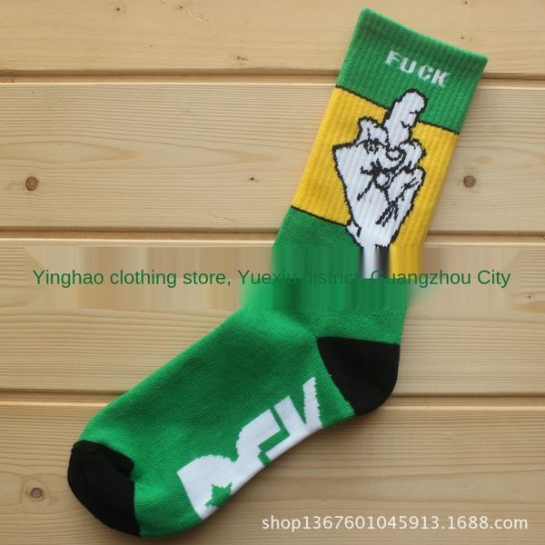 

chaopaifuk yuansuo street skateboard middle finger hemp long tube chaopaifuk yuansuo street skateboard cotton socks middle finger hemp long, Black