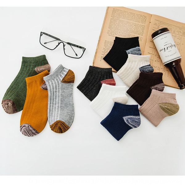 

autumn and winter new short sweat-absorbent breathable thin men's color matching sports blended boat comfortable invisible socks invisi, Black